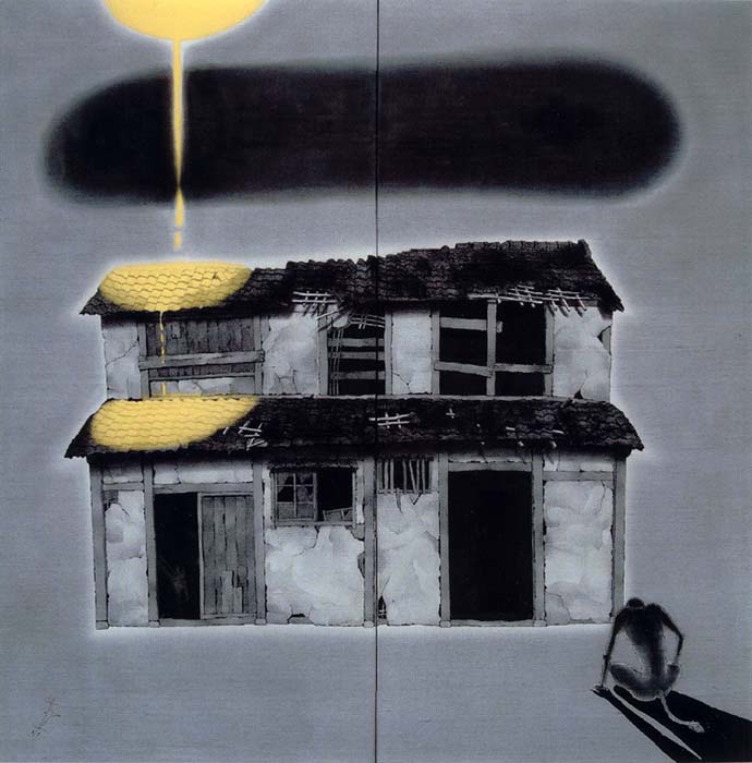 Drop_of_the_Moon
