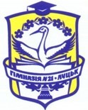 Logo of Lutsk school #21